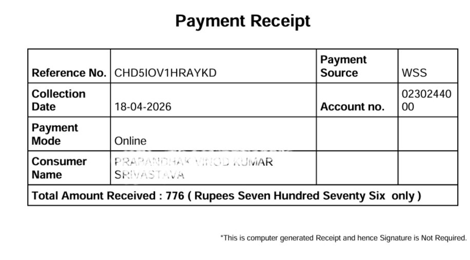 spider31478's tweet image. कल ही मैने अपने स्मार्ट मीटर में पूरा रिचार्ज किया था और ये देखने के लिए रोज कितना बिल आ रहा है मैने सिर्फ 40 पैसे अधिक डाले 
और ये देखिए एक दिन बाद 24 रुपए माइनस में गांव में ये हाल है मुझे ये जानना है कितने यूनिट का बिल ये मुझसे ले रहे है #UPPCL 
#upcm