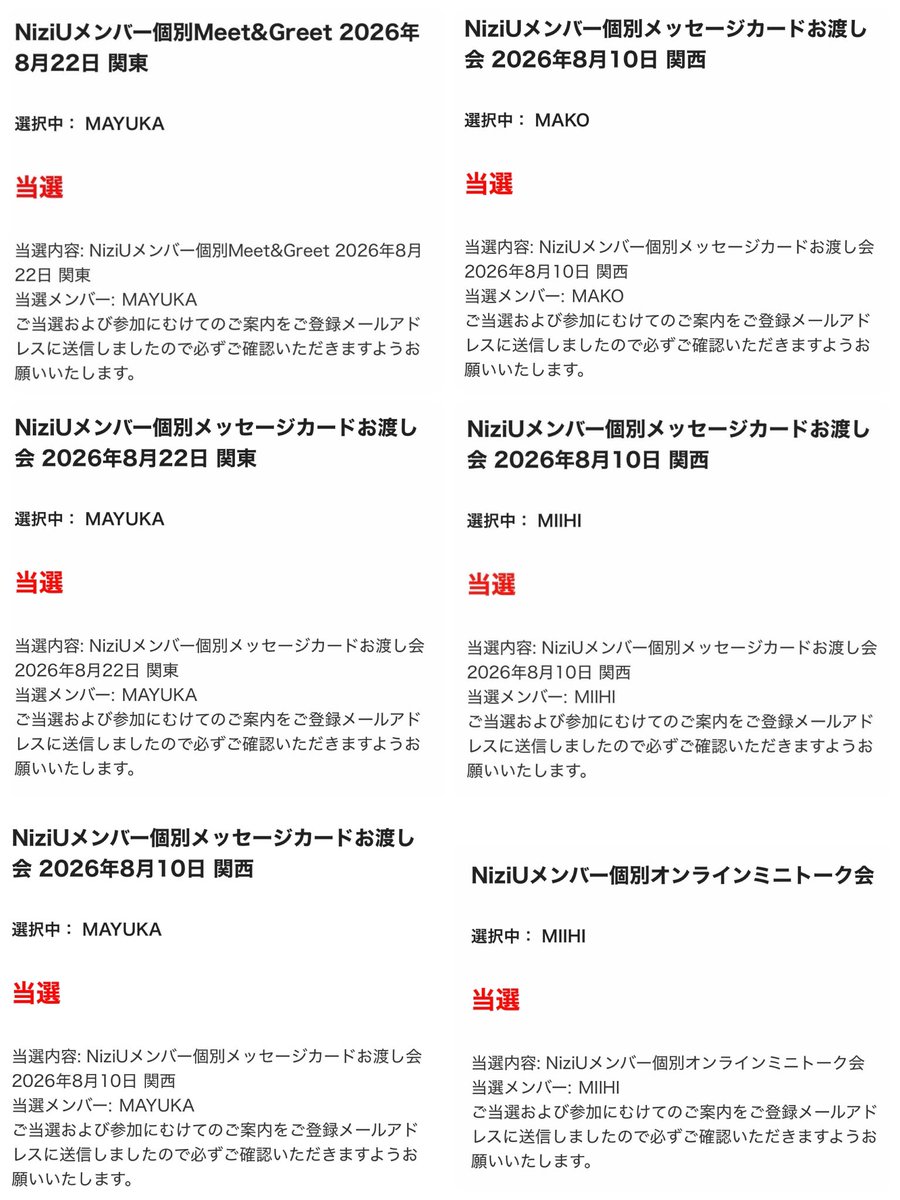 🦖恐竜の🦖ゆーが💚 tweet media