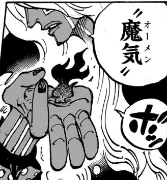 💯Ash #ONEPIECE1180#ONEPIECE1181#今週のワンピ＃ワンピース tweet media