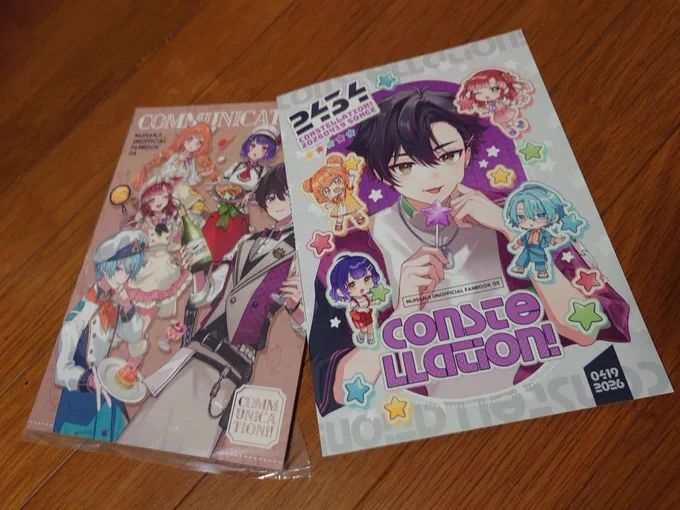 戦利品④～ もう後は先生方の マジで参加してくださってありがとうございますでしかない ガチで良かった 各々の魅せ方?みたいなのも、デザイナーさん由来のモノもあるんでしょうが、個性があってソレもホント勉強になる