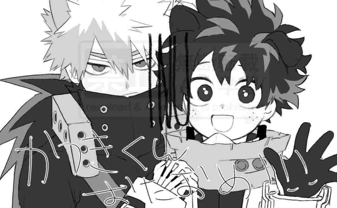 𝑰𝑵𝑼 tweet media