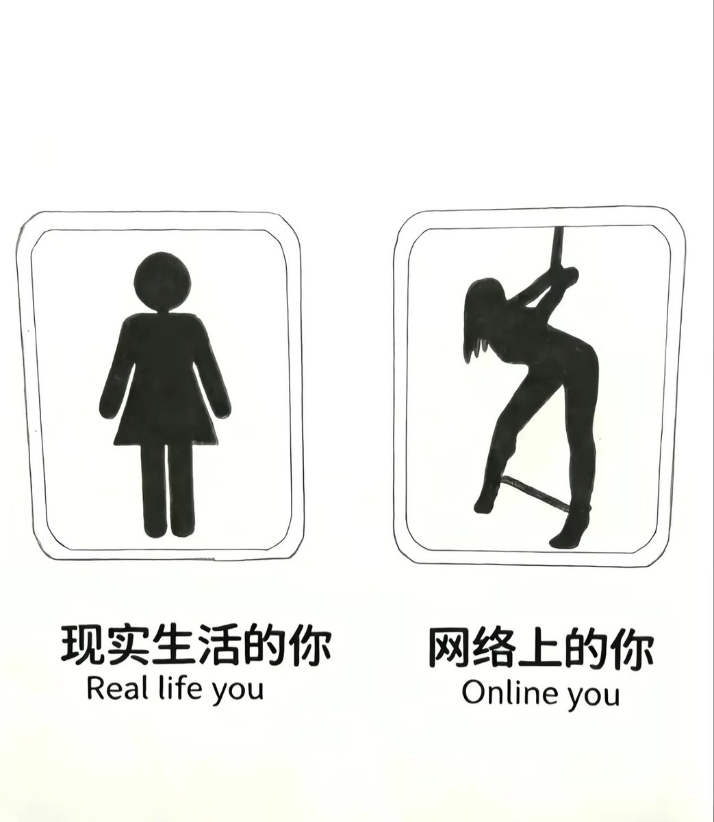 celine yan tweet media