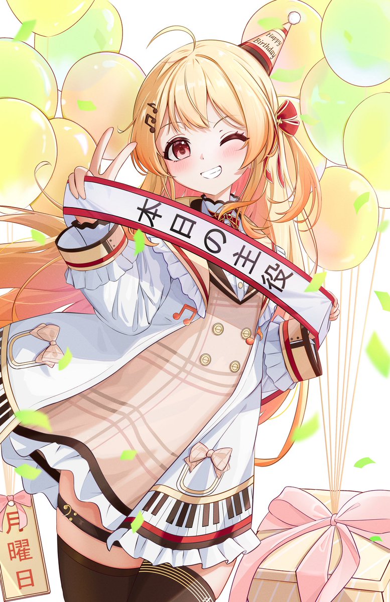 涼うつす tweet media