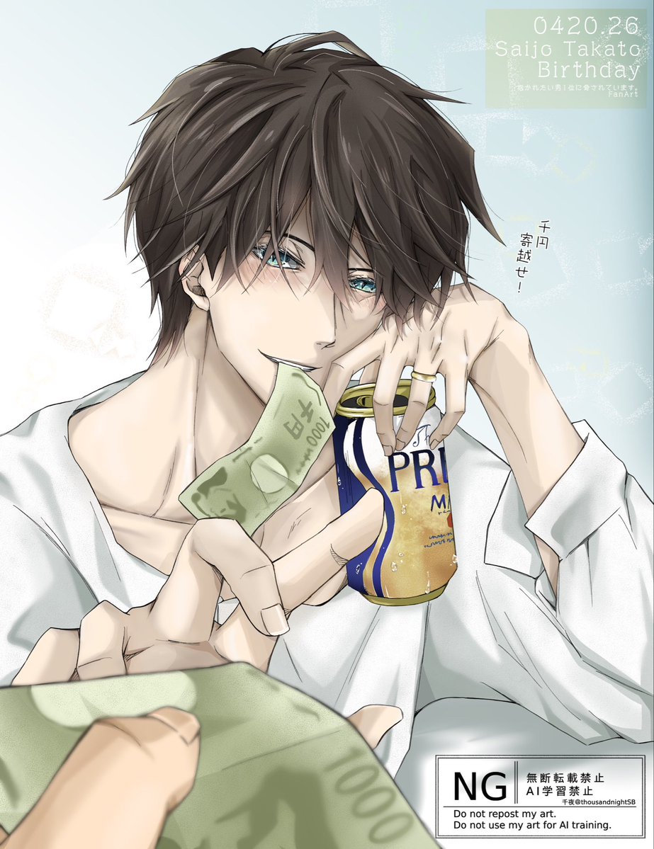 千夜。 tweet media