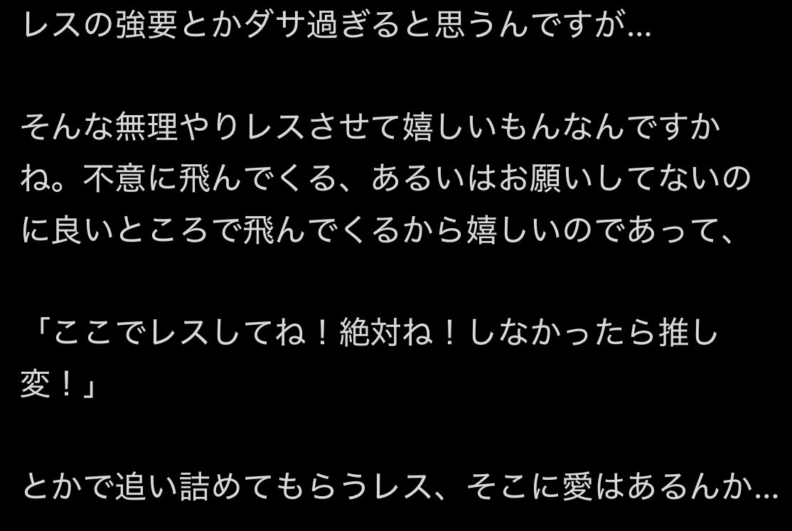 おふとん tweet media