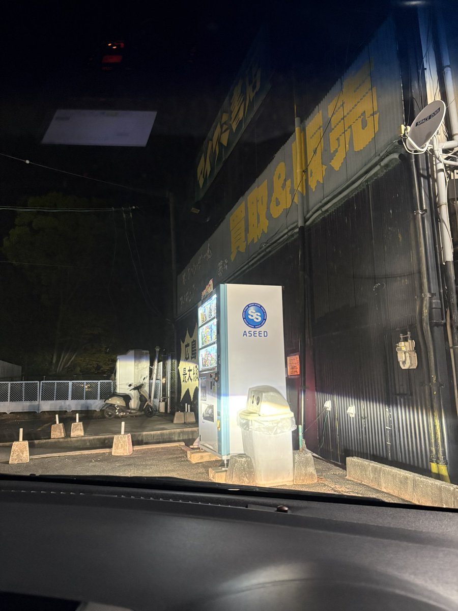 井上塾 ミニ四駆 井上電気 tweet media