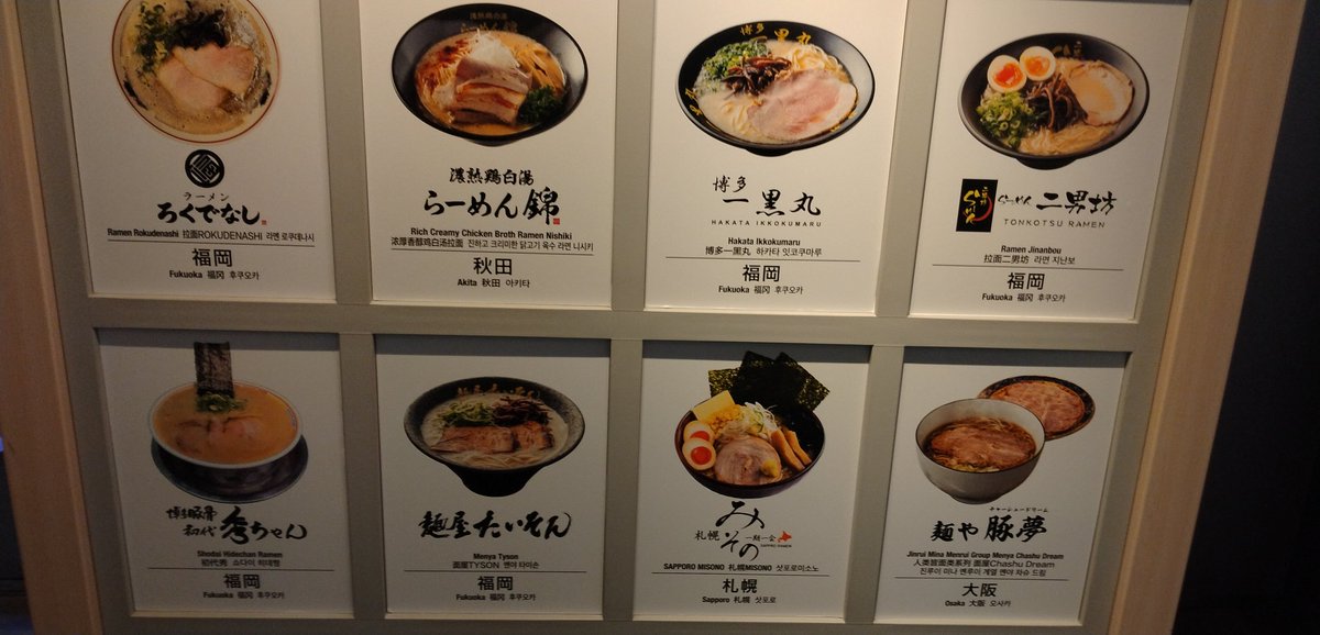 じゅんちゃむ🧚‍♂️🤗 tweet media