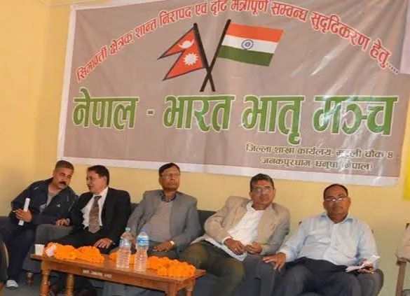 facebook.com/share/p/1BGKGb…
<a href="/ShahBalen/">Balen Shah</a> <a href="/hamrorabi/">Rabi Lamichhane</a> <a href="/RabindraMishra/">Rabindra Mishra</a> <a href="/PM_nepal_/">PMO</a>