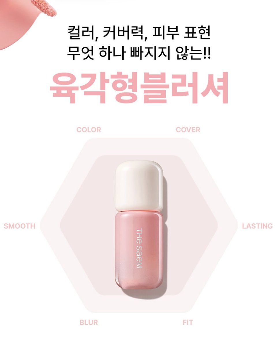 *Dreams0ng! tweet media