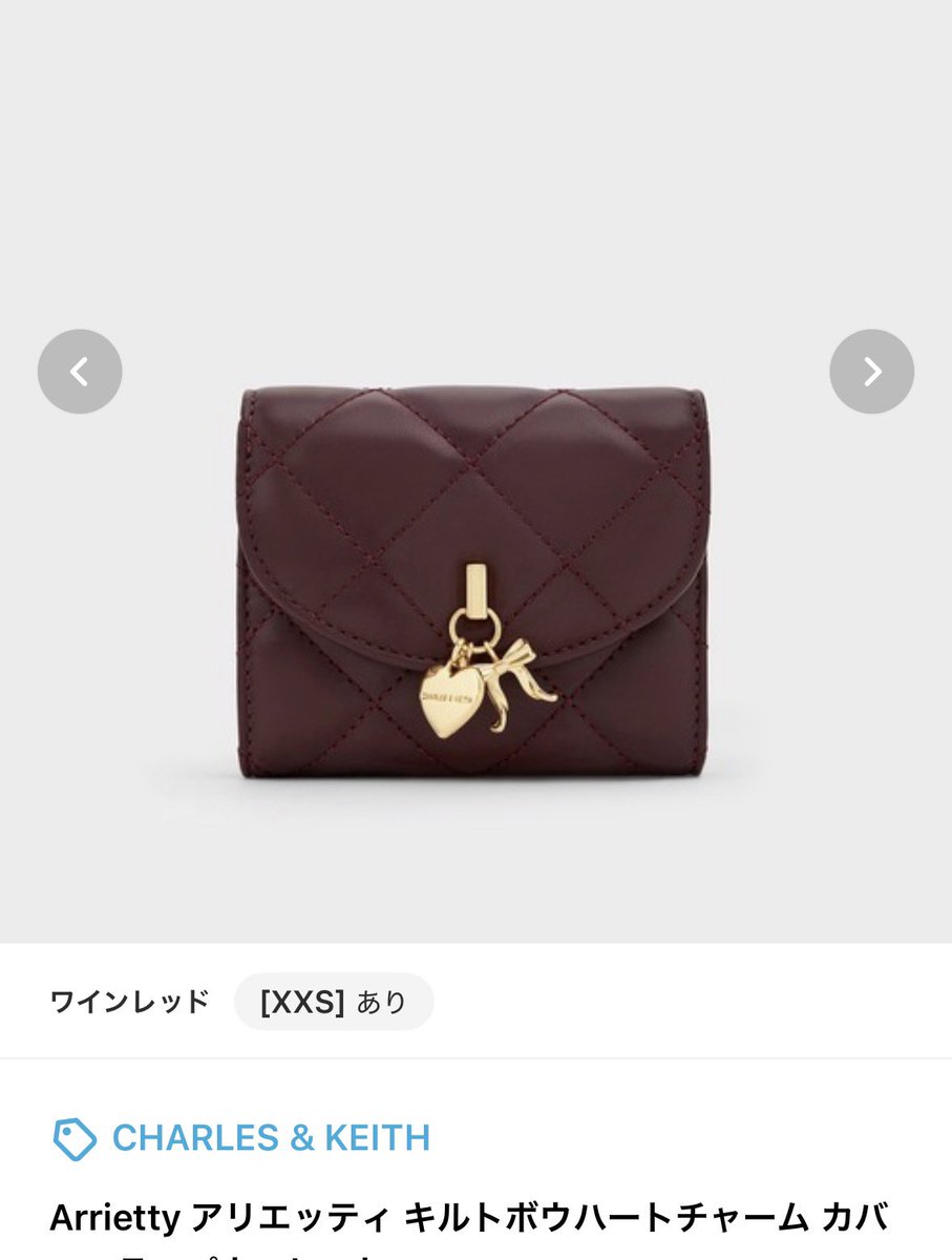 1iruka__'s tweet image. チャールズアンドキースのこのお財布って1万円札入りますか？🥲 #CHARLES&amp;amp;KEITH