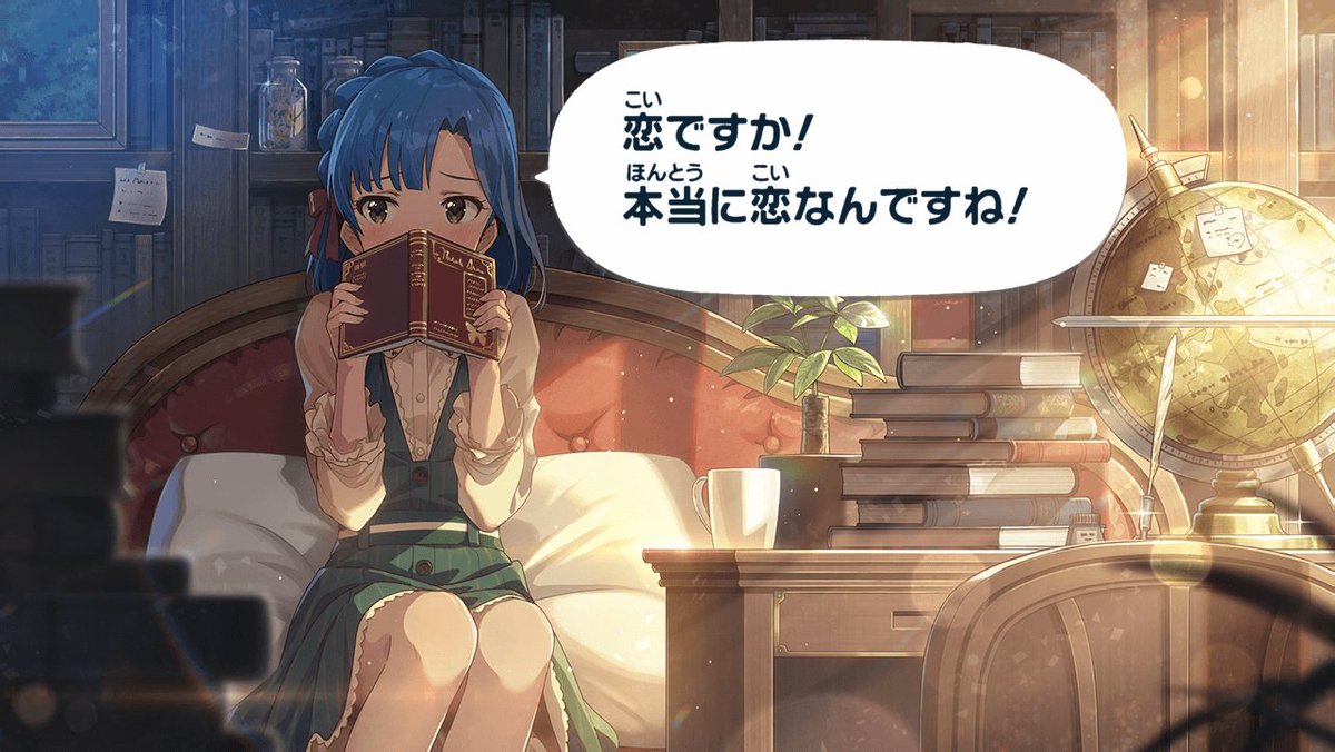 すじ(=筋)🍖 tweet media