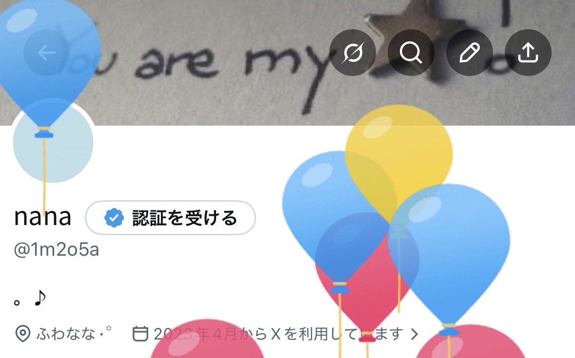 𝗇𝖺𝗇𝖺 tweet media