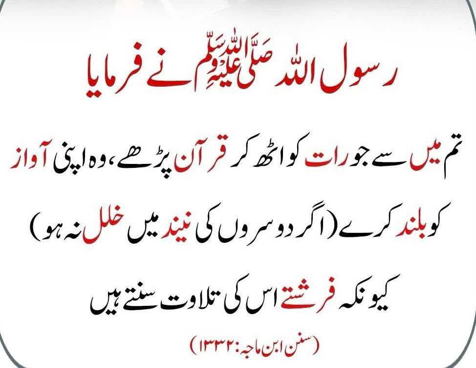 MIshaqDar50's tweet photo. https://t.co/NMgqJKsaQJ