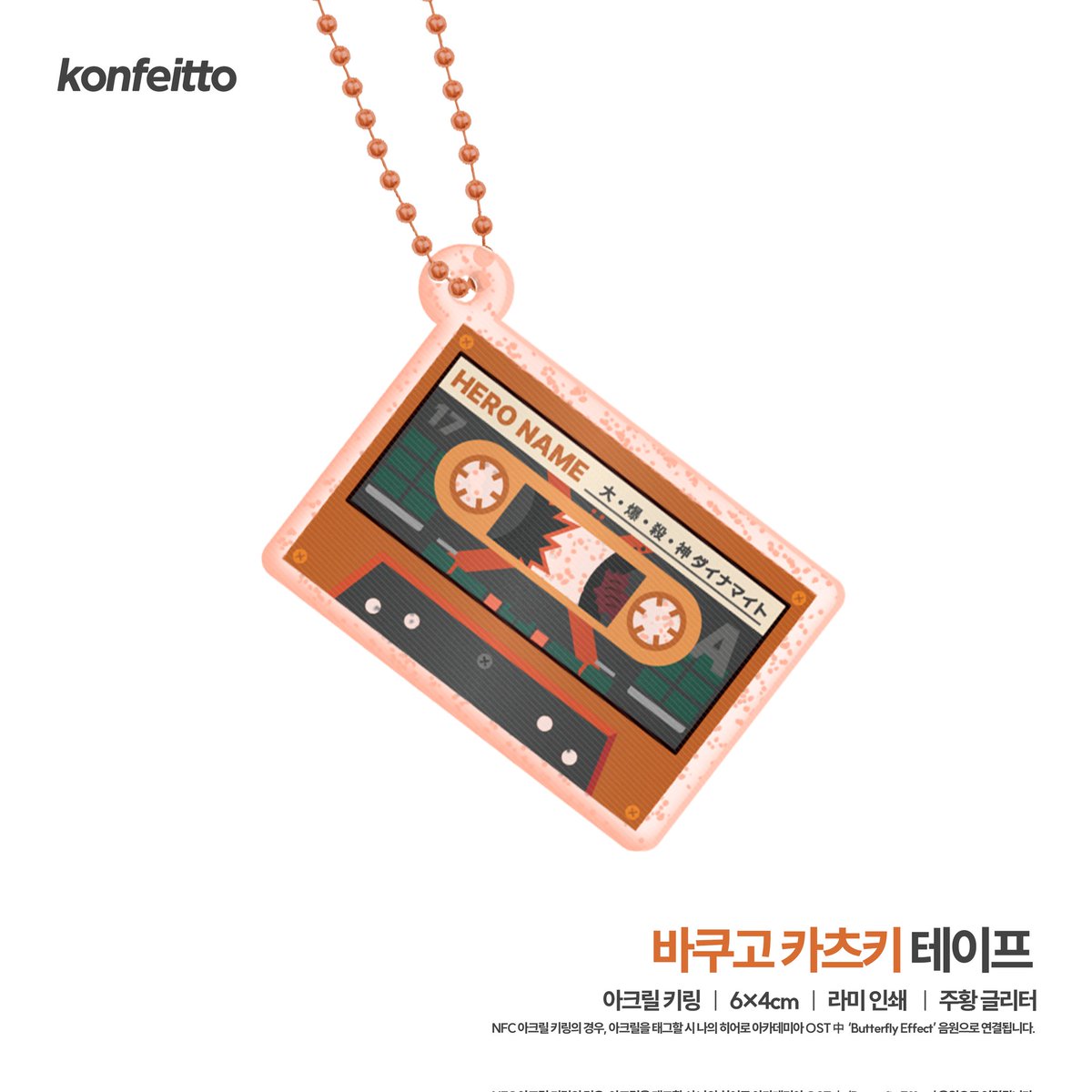 ᗢᘏᓗ tweet media