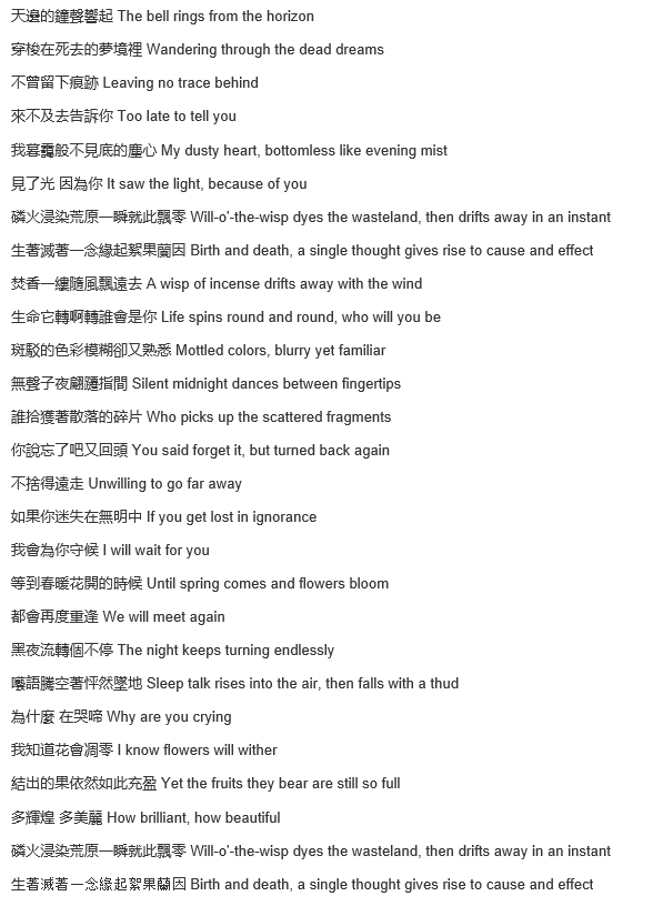 Liu Lungliao tweet media