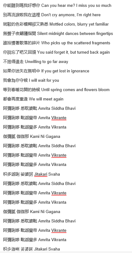 Liu Lungliao tweet media