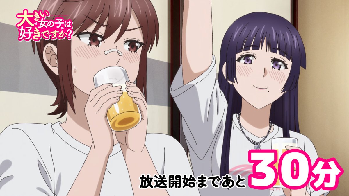 ネットの反応画像