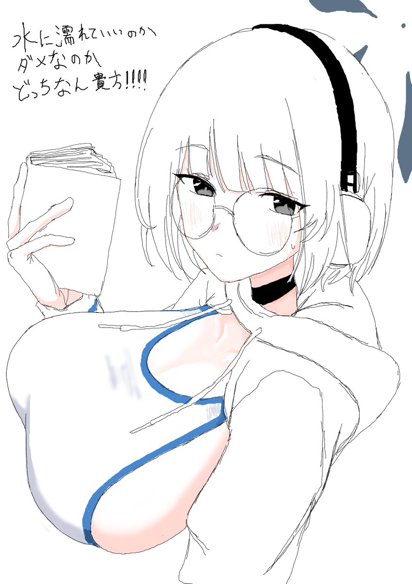 ワゴン車 tweet media