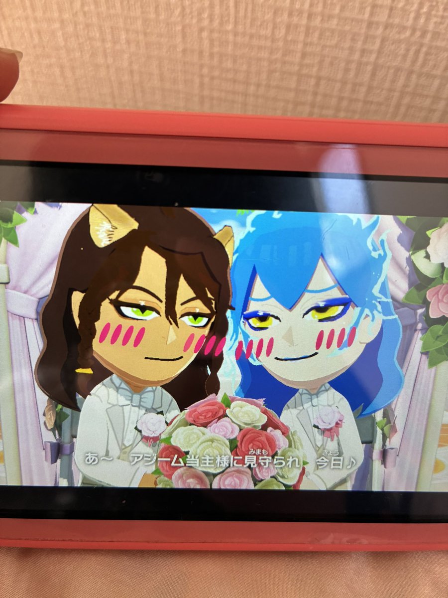 ジャミカリ レオイデが入籍いたしやした