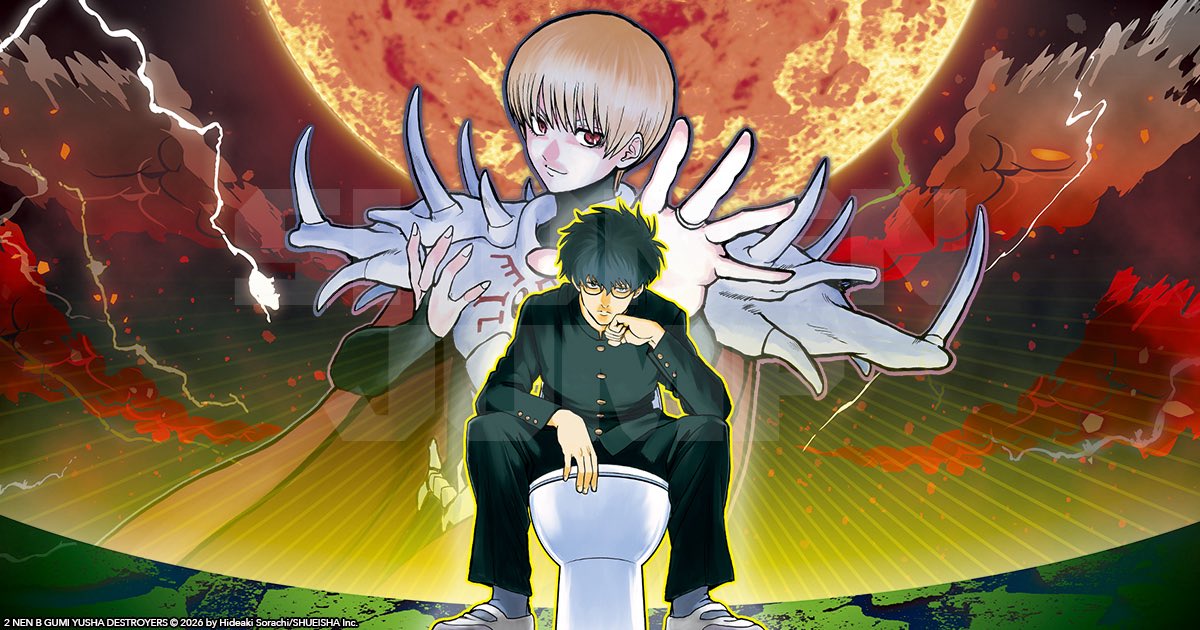 Shonen_Jump_com's tweet photo. 2026 - No. 21
Cover: Class 2-B Hero Destroyerz by Hideaki Sorachi https://t.co/2F8i9bXAnI