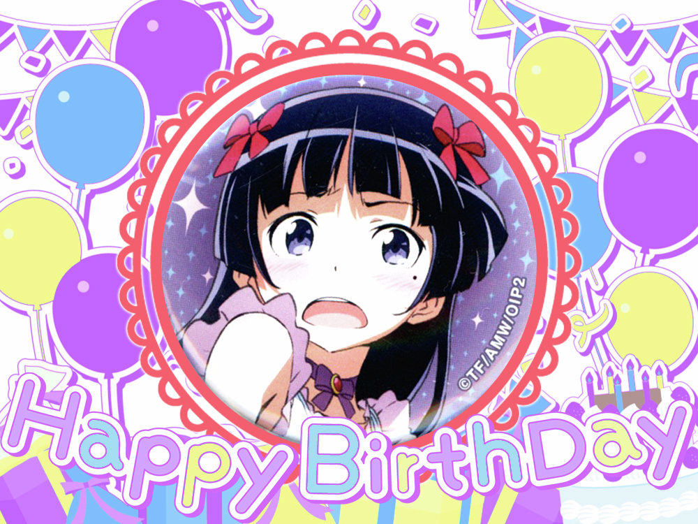 らしんばんオンライン＠中古買取販売 tweet media