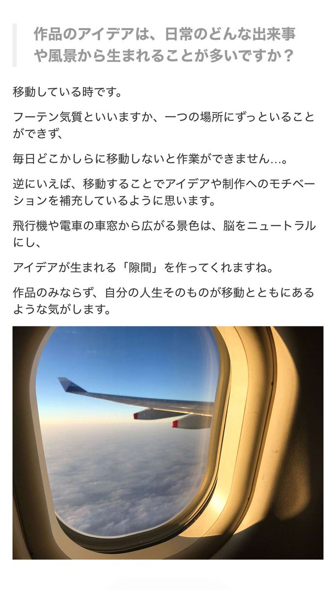 コムロ ヨウスケ / YK tweet media