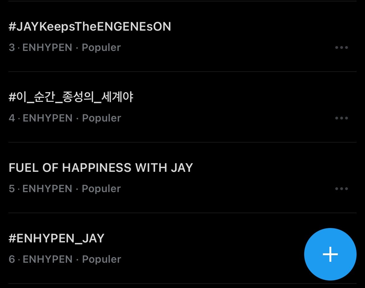 ENHYPEN JAY INDONESIA tweet media