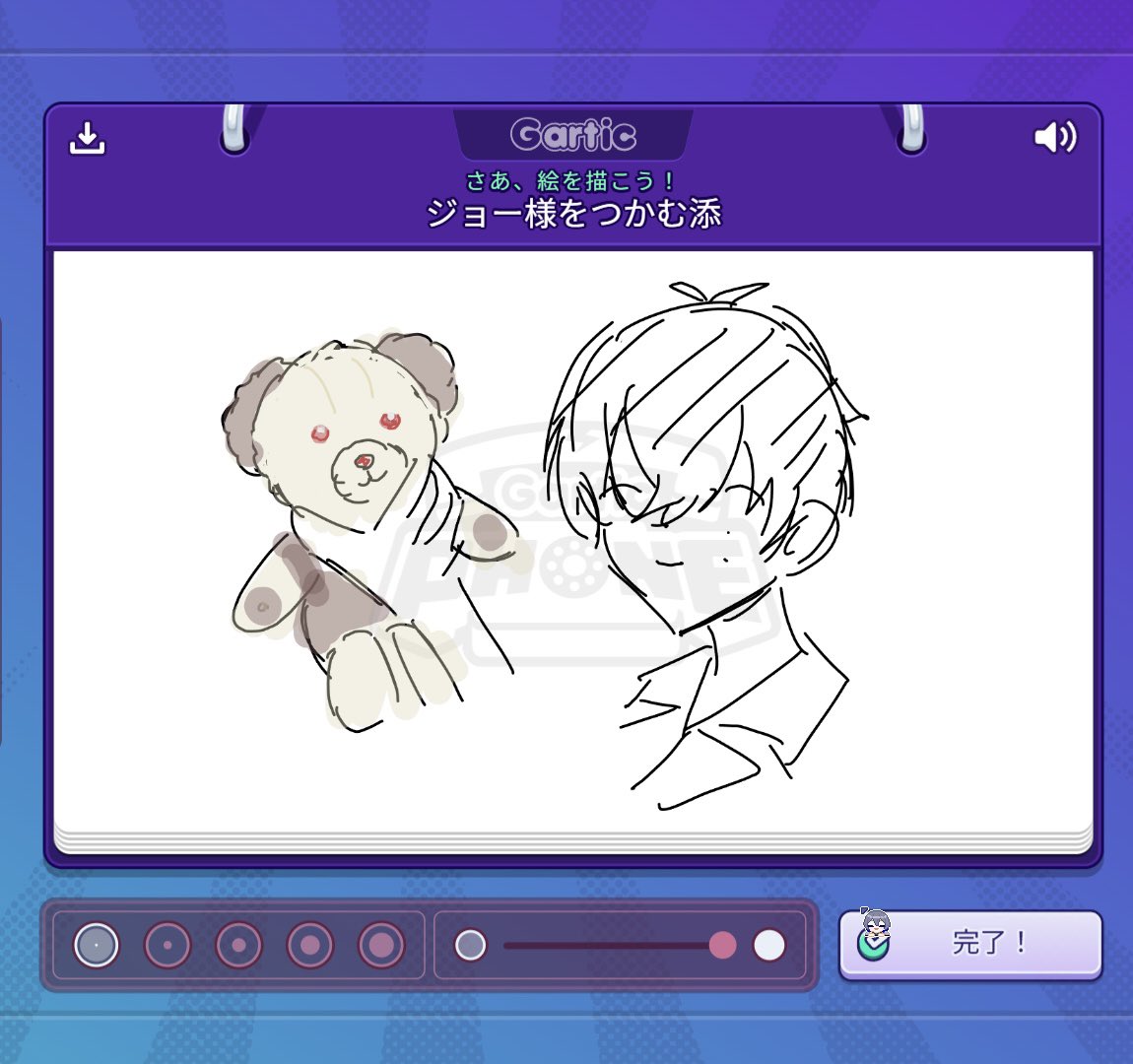 roo0733's tweet photo. お気に入りガティホありがとうございました！ #エイトリFA https://t.co/W5O9kNouek
