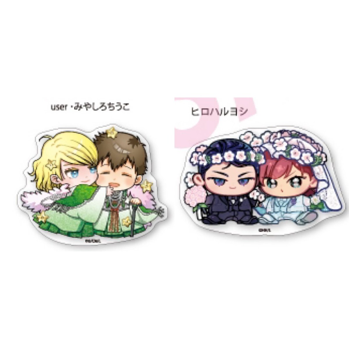 にいね@プロカ必読 tweet media