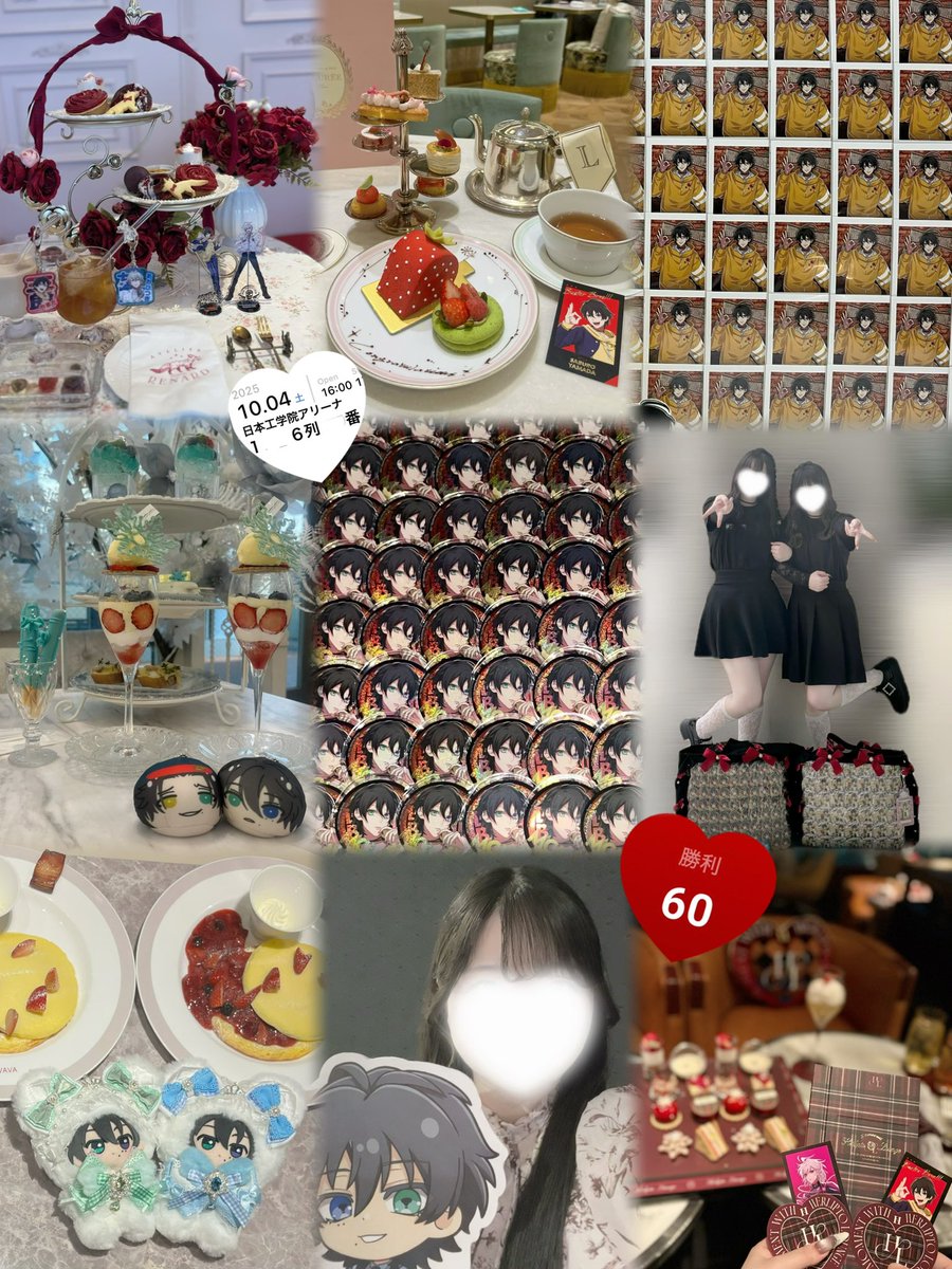 まあゆ tweet media