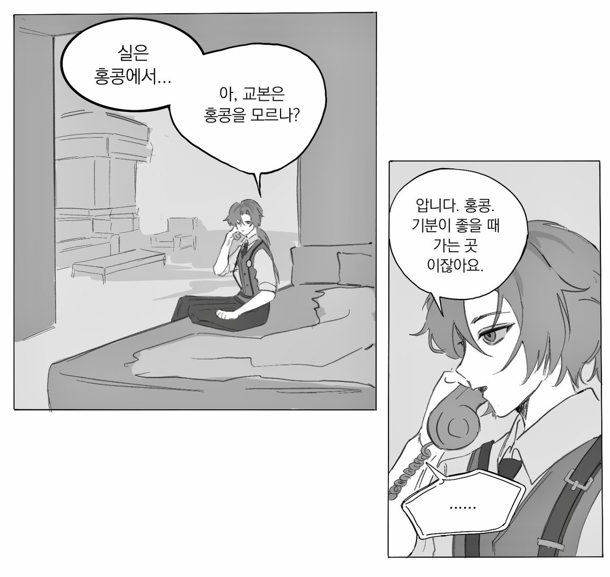 sanazue tweet media