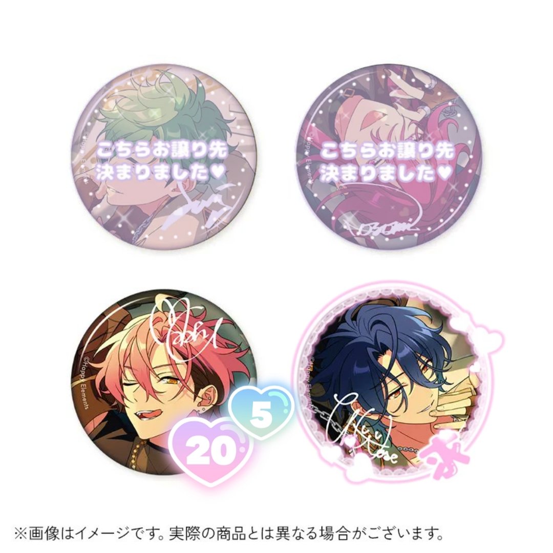 ️❤︎あいす❤︎ tweet media