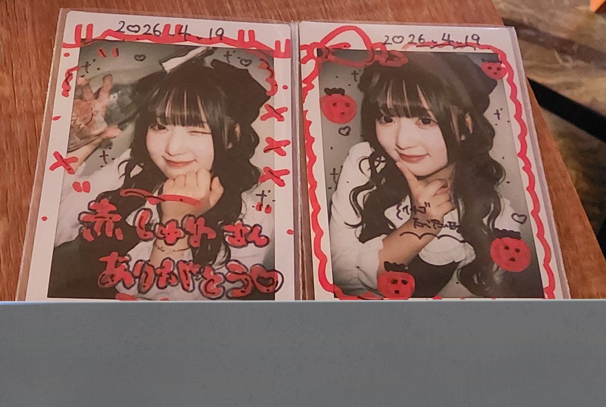 きょーのすけ@耳に釘刺さってます tweet media