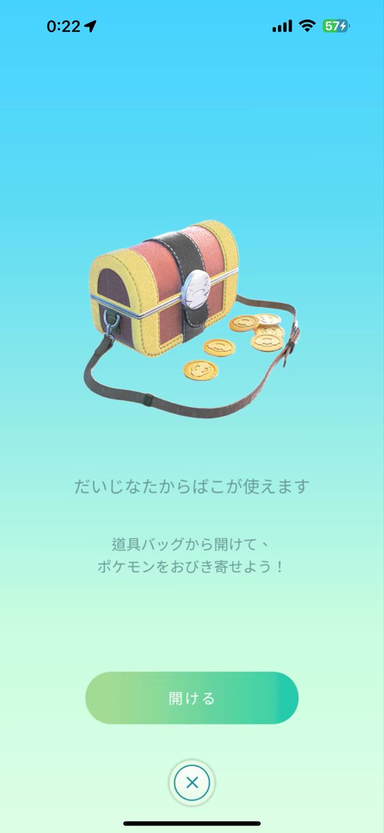 なっつん@ポケモンGO tweet media