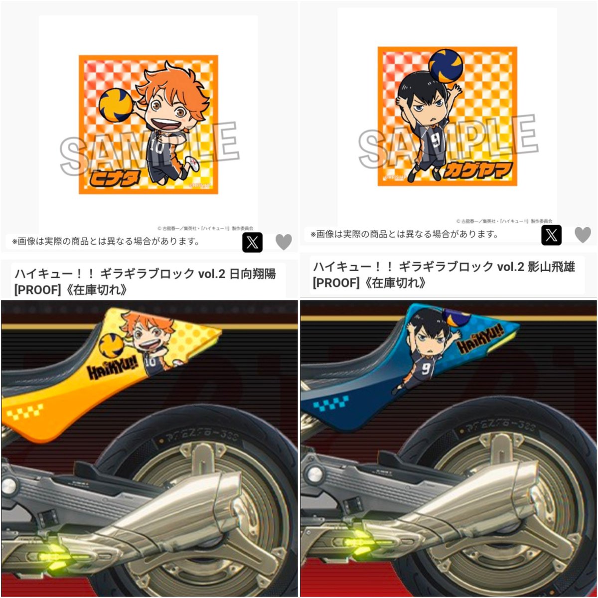 Thōng pürîñ tweet media