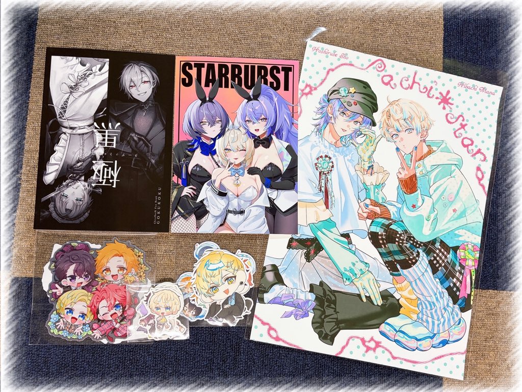 りえ。♢♦︎♢♦︎ tweet media