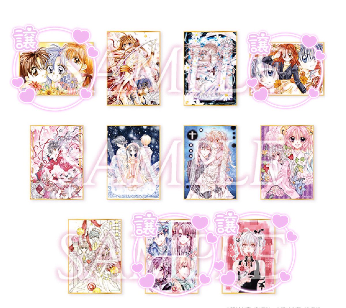 取引用 tweet media