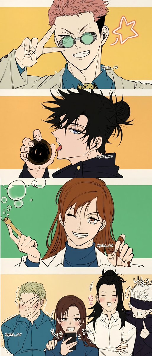 Universal arts & Wallpapers tweet media