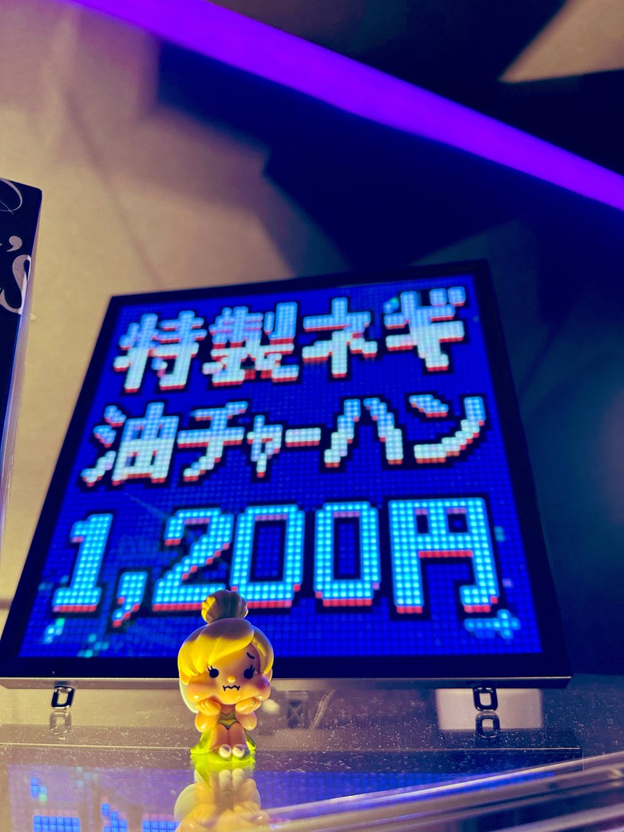 なっつ@ロルカナ tweet media