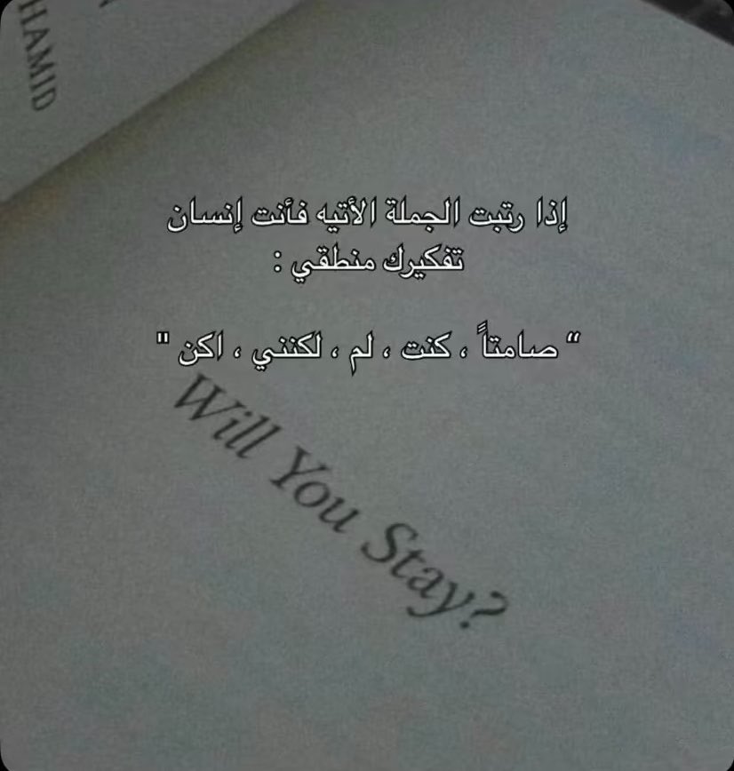 ‏ريـلـيـن🇸🇦 tweet media