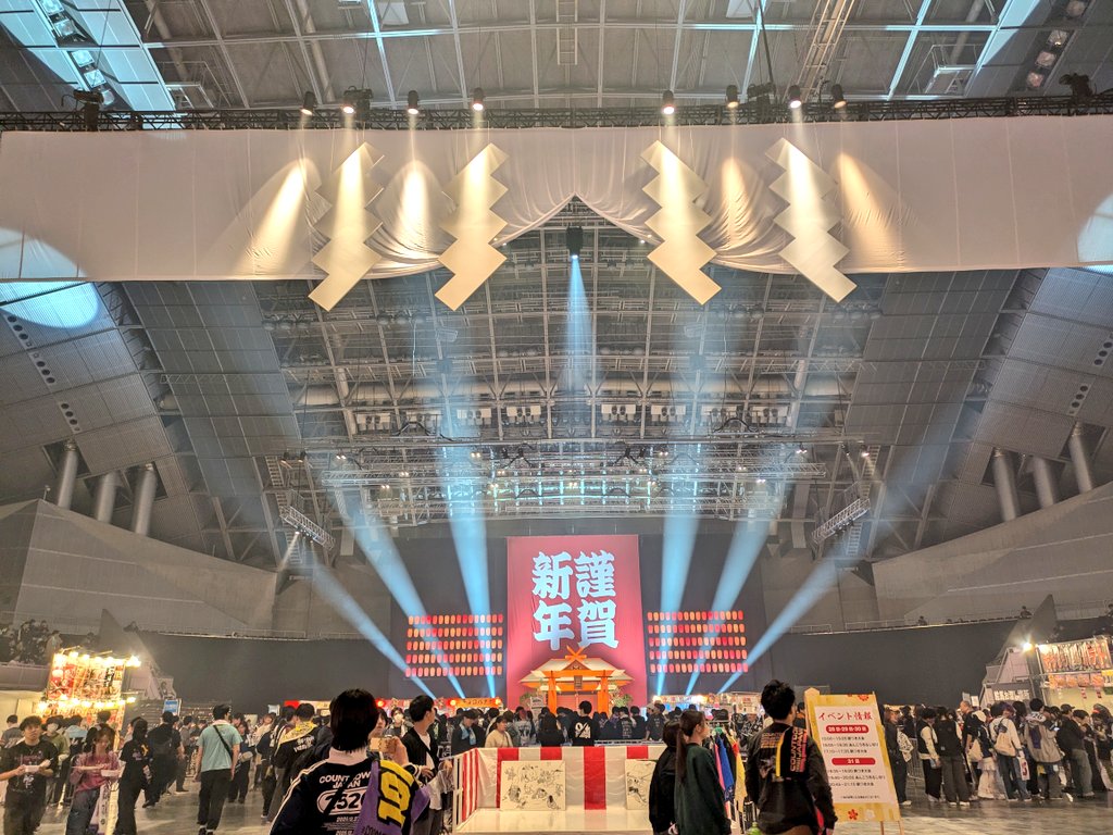 mero_off_'s tweet photo. 初COUNTDOWNJAPAN2526楽しかった~✨
ホルモンで年納めから､あのちゃんで
年越し出来て最高🫶🏻︎💕︎︎
初詣も行けて良かった🙌🏻 https://t.co/GFdgbPkVqu