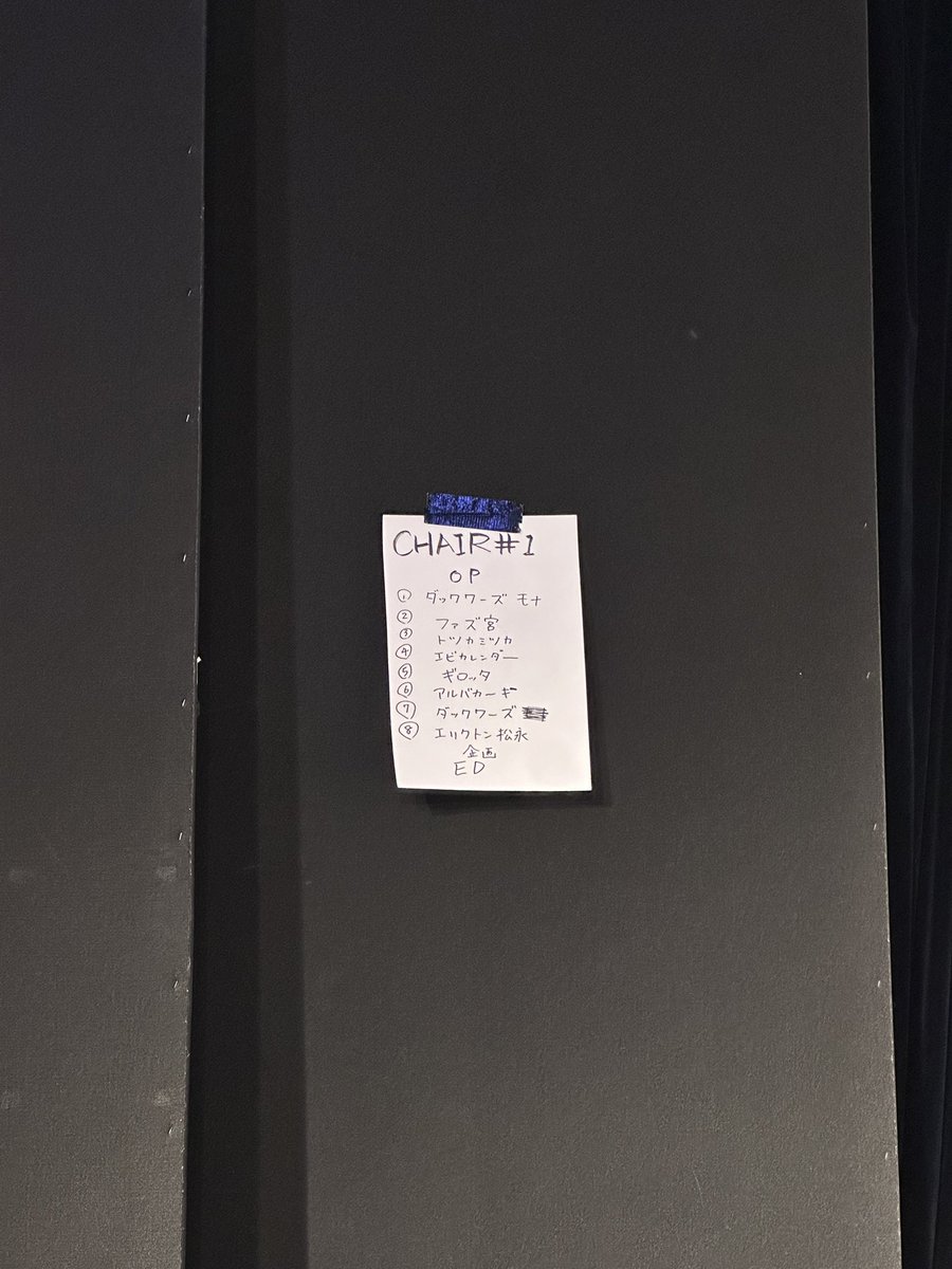 コンブちゃん tweet media