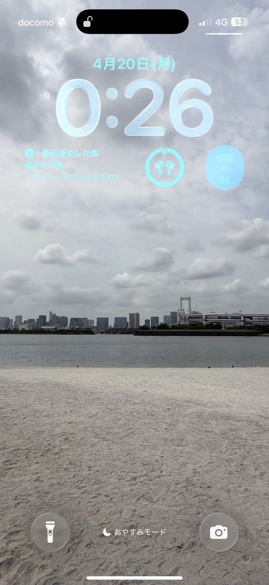 ねむいよー tweet media