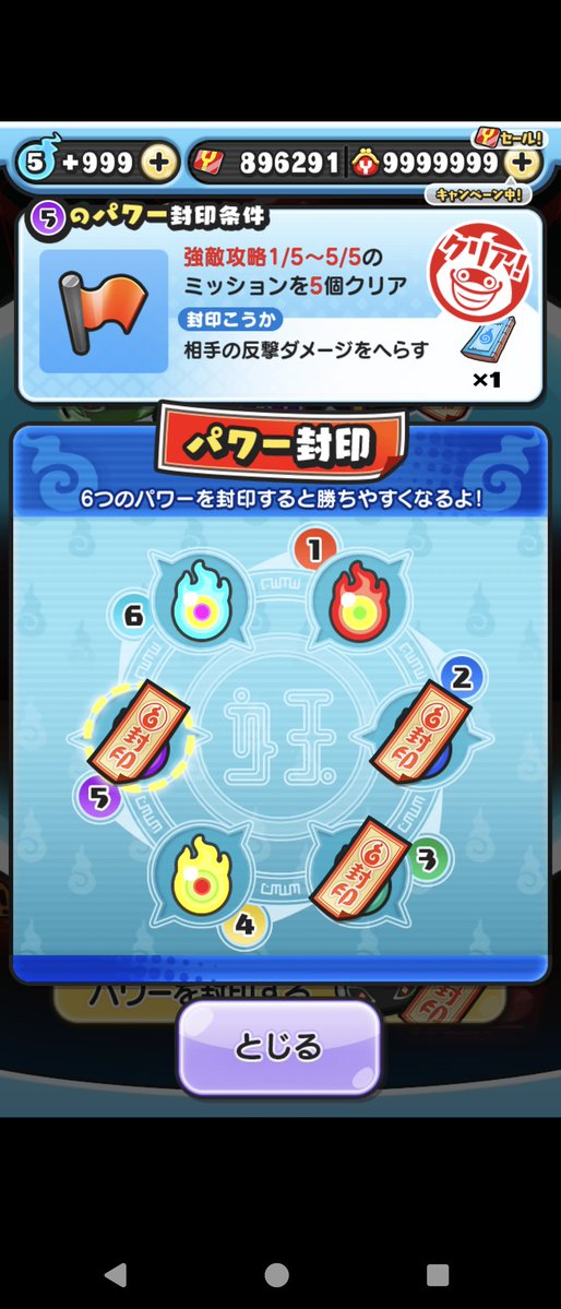 もろ子 tweet media