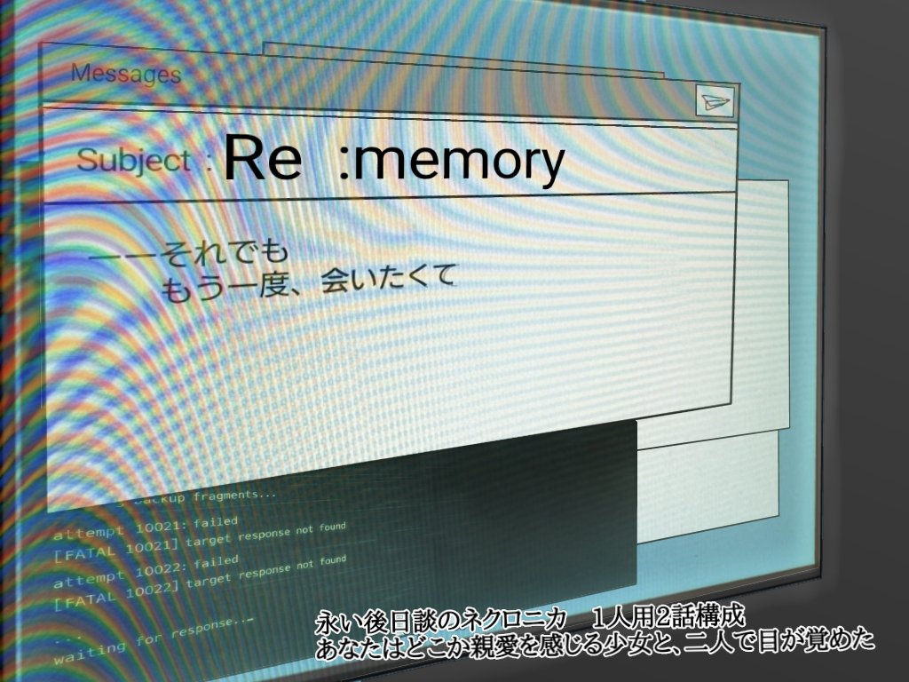 げむらしう tweet media