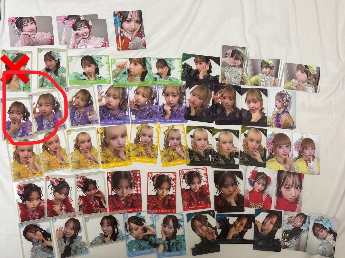 トリヒキの人 tweet media