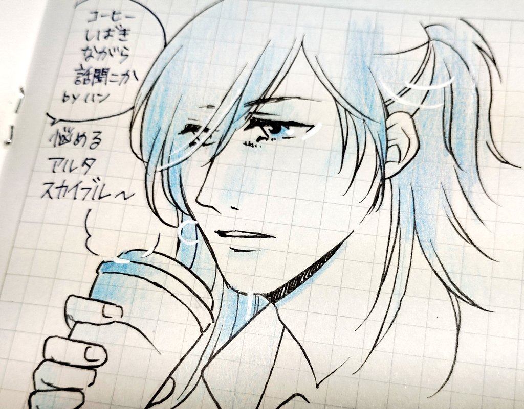 おぶせり子 tweet media