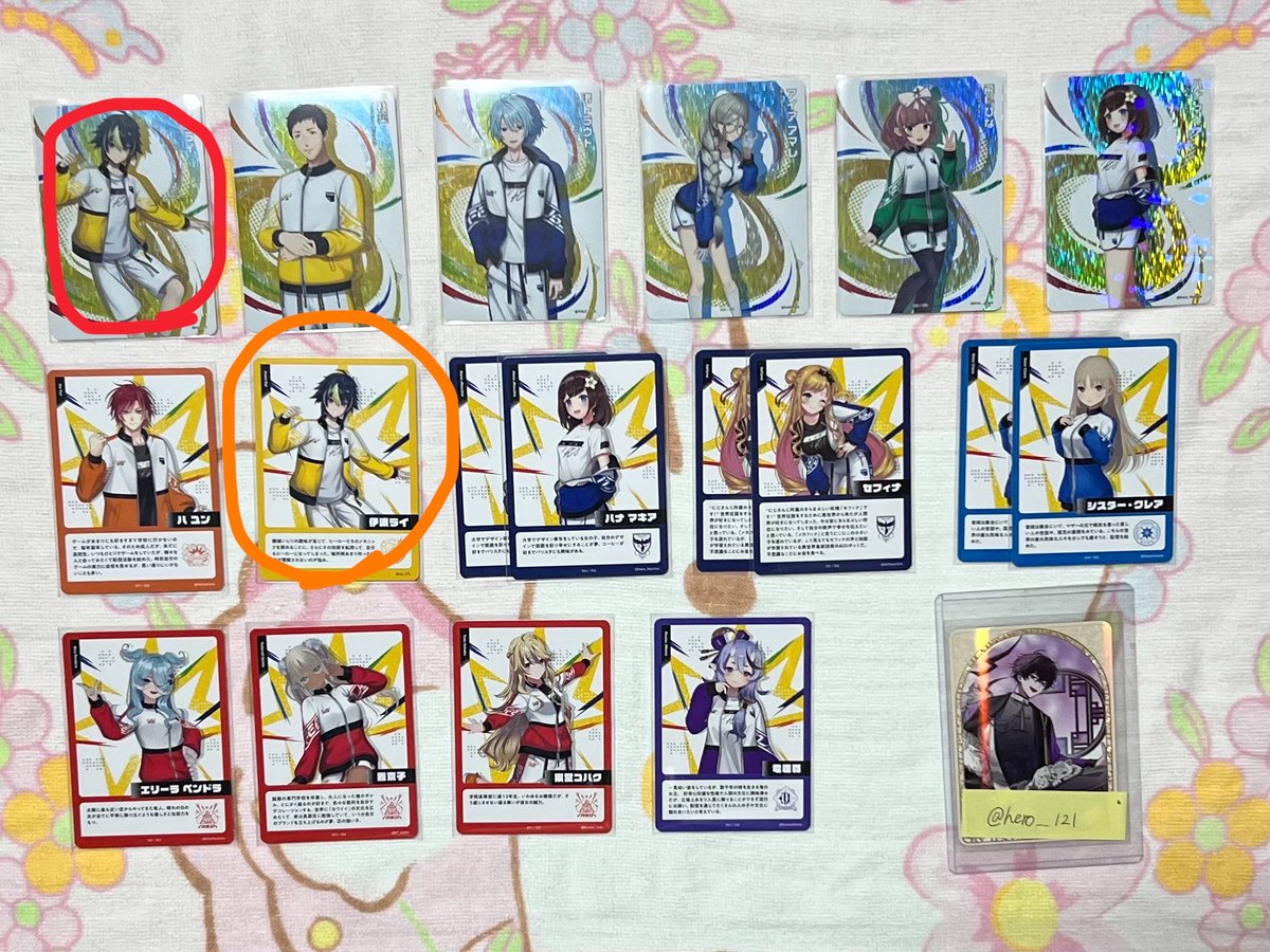 ＊arakyana＊@ツイフィ既読優先(郵送) tweet media