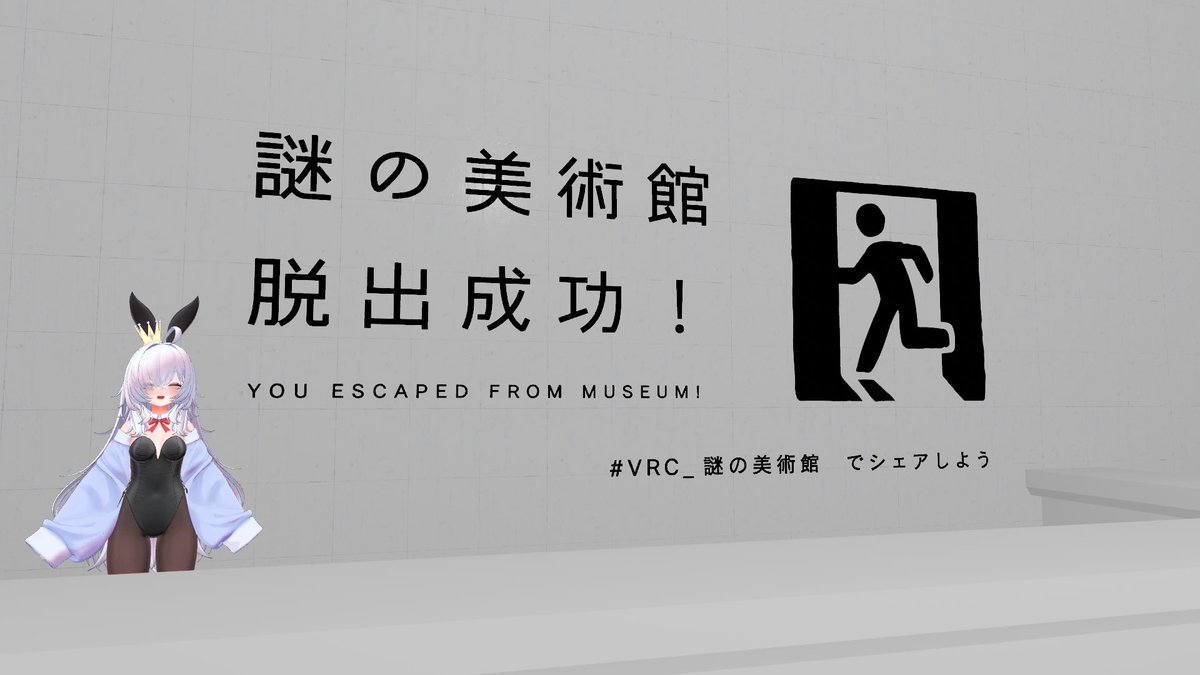 🌵さぼてん or 5abo10 🌵 tweet media