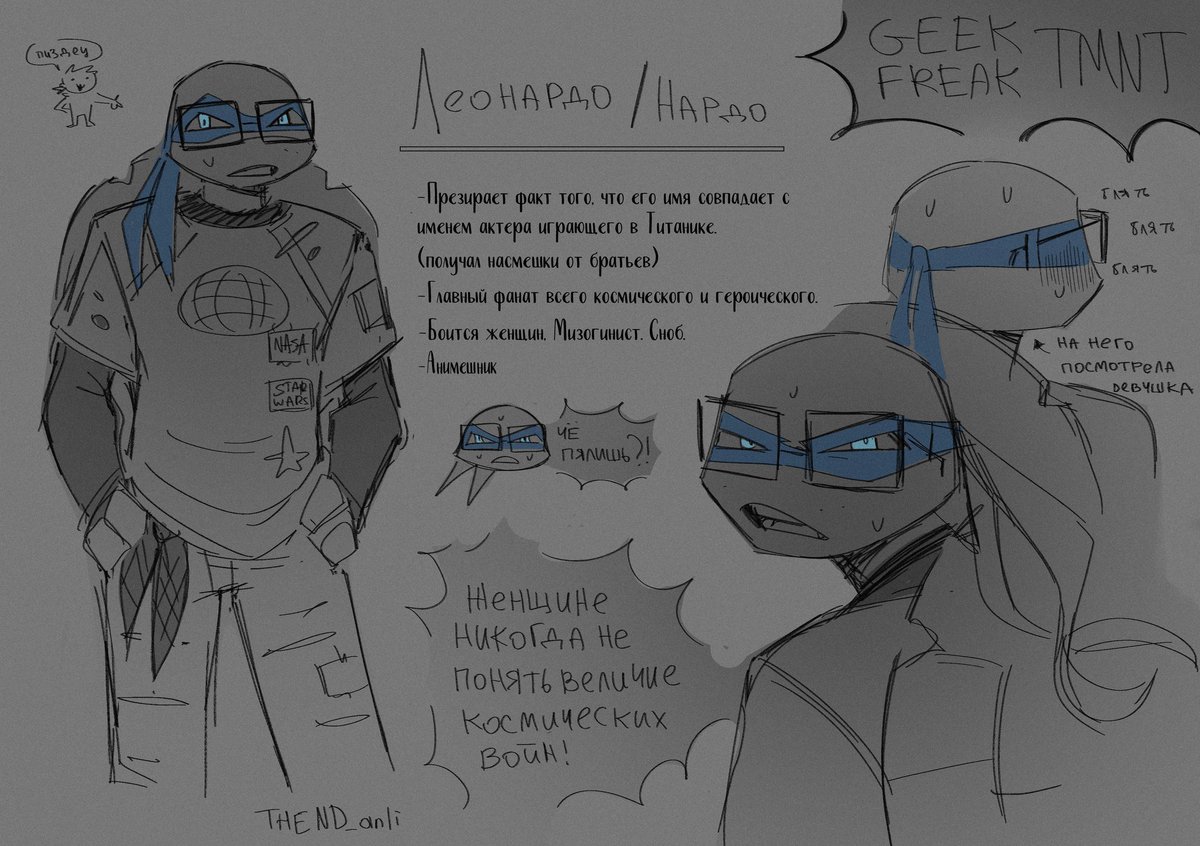 ThendAnli's tweet image. AU
---------------------------
#tmnt2012 #tmnt #geekfreaktmnt #gftmnt